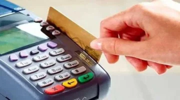 المواليد الجدد.. كيف تضيف أبناءك إلى بطاقة التموين قبل انتهاء مهلة 2025؟